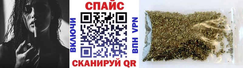 БУТИРАТ BDO 33%  MEGA сайт  Усмань  где купить  