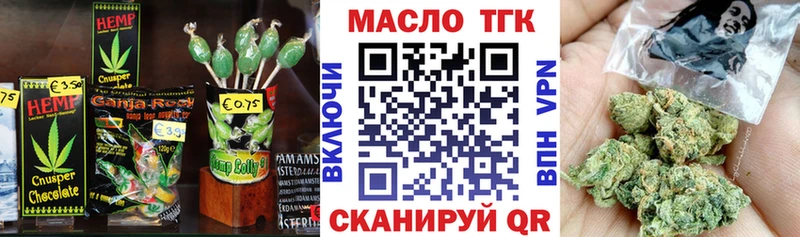 Canna-Cookies марихуана Усмань