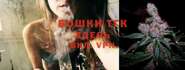 2c-b Ладушкин