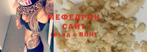 МДМА Лагань
