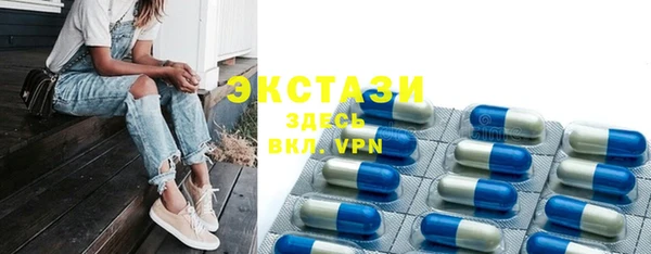 2c-b Ладушкин