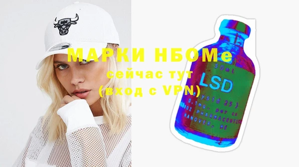 наркотики Лабытнанги