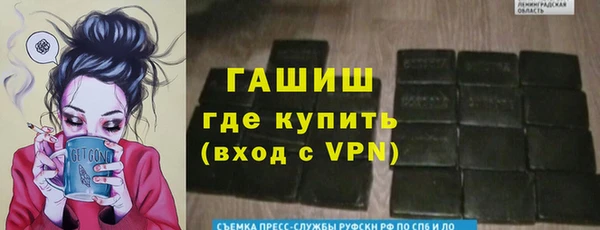 наркотики Лабытнанги