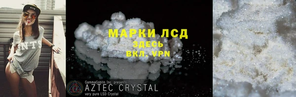 наркотики Лабытнанги