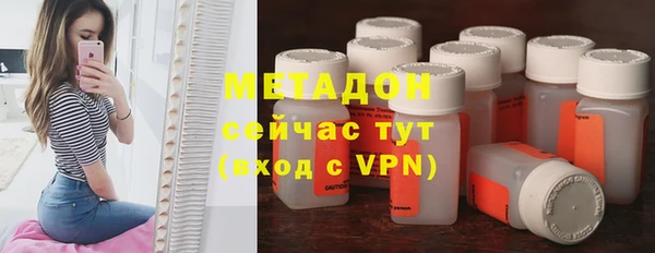 наркотики Лабытнанги