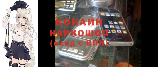 2c-b Ладушкин