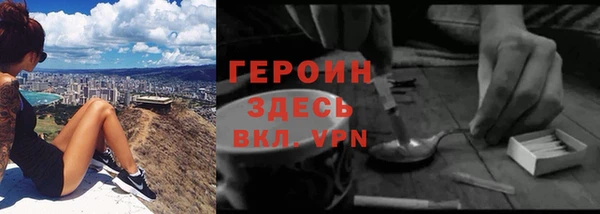 2c-b Ладушкин