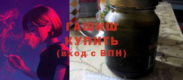 МДМА Лагань