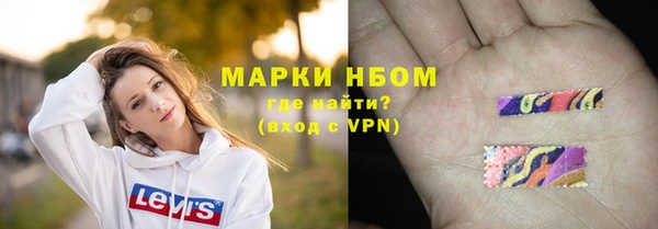 наркотики Лабытнанги