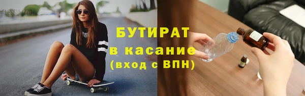 наркотики Лабытнанги