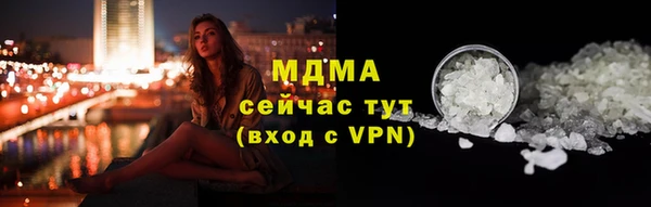 2c-b Ладушкин