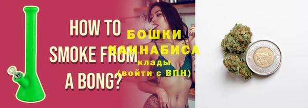 наркотики Лабытнанги