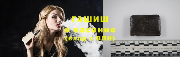 2c-b Ладушкин