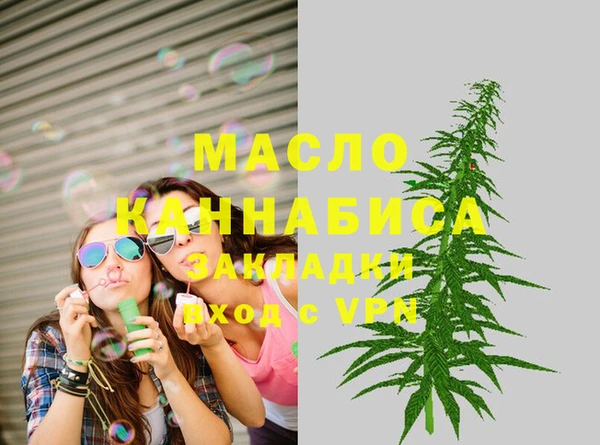 2c-b Ладушкин