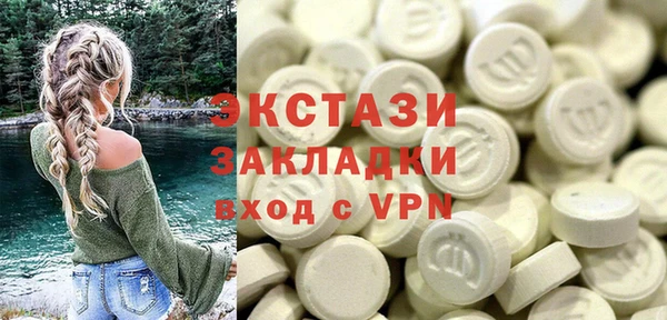 наркотики Лабытнанги