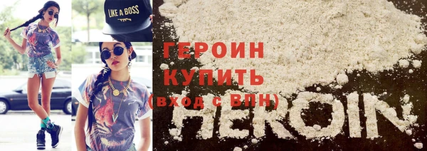 наркотики Лабытнанги