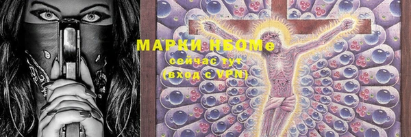 наркотики Лабытнанги