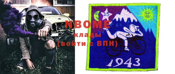 МДМА Лагань