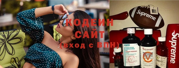 МДМА Лагань