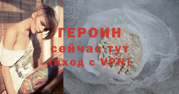 МДМА Лагань