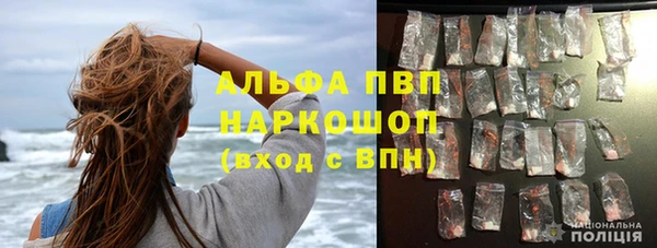 наркотики Лабытнанги