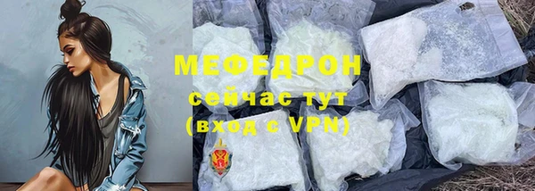 МДМА Лагань