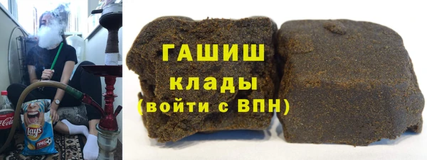 наркотики Лабытнанги