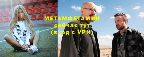 наркотики Лабытнанги