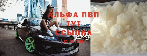 МДМА Лагань
